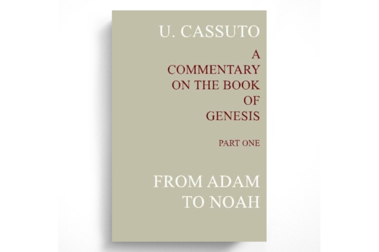 A Commentary on the Book of Genesis Part 2: From Abraham to Joseph